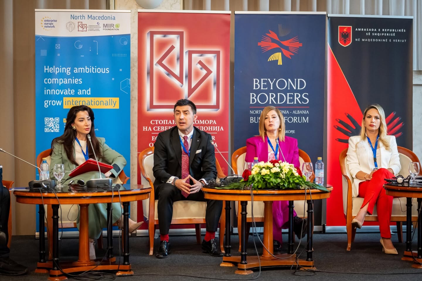 Durana Tech Park Strengthens Regional Collaboration at the “Beyond Borders” Business Forum in Skopje